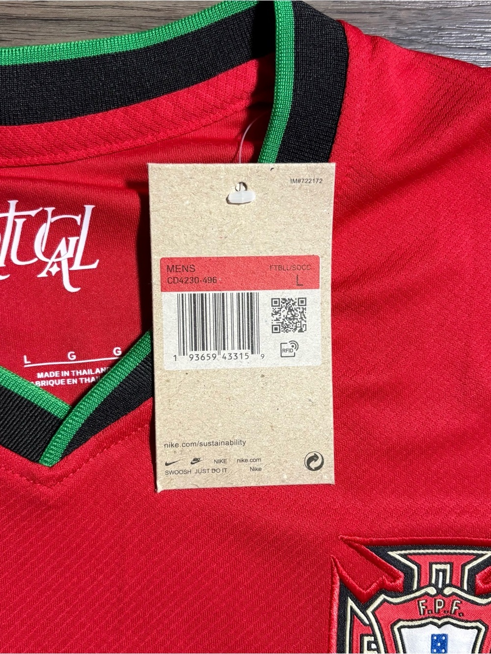 Nike Red Portugal Men's Football Jersey with Green Trim & #7 - Picture 7 of 10